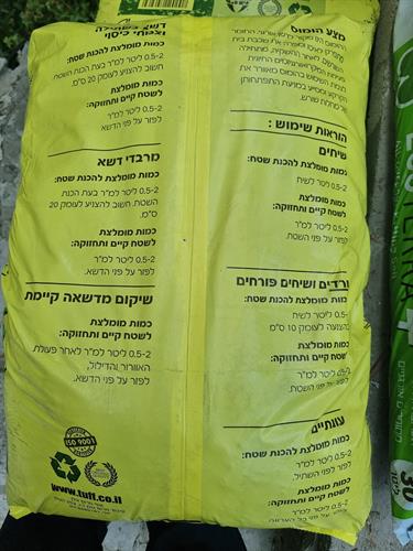 01c5f940-46c5-4df4-a70c-c373d949ad98_500