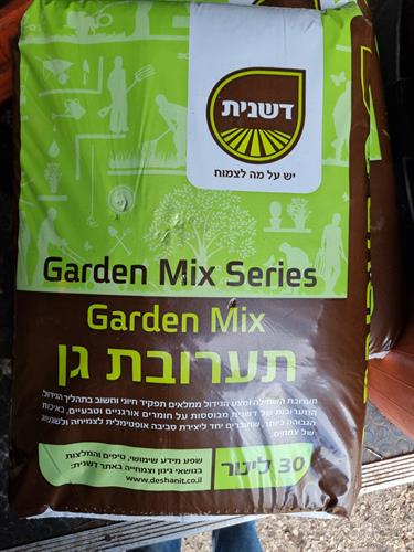 086738f3-6b5c-42f5-b7a9-5706bfb55791_500