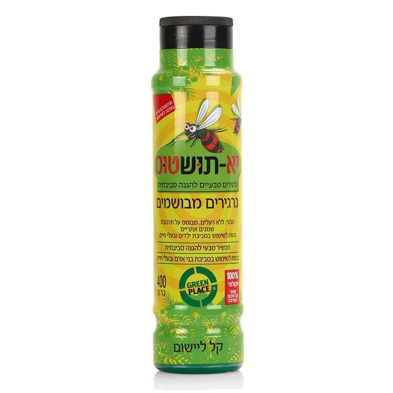 37220953-76fa-4666-b47c-51fe1a025ba7_500