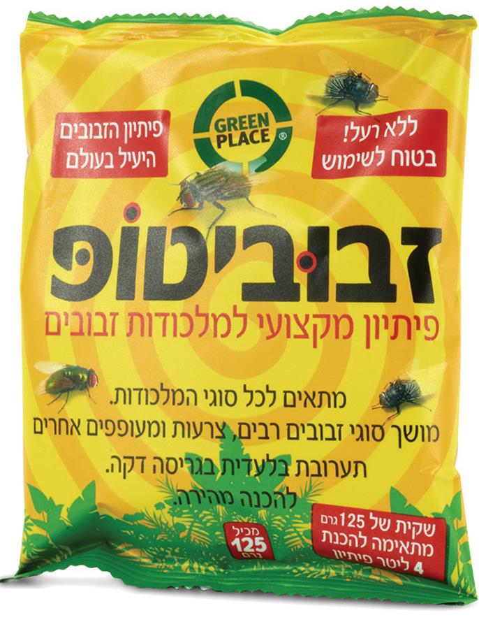 433893fa-b7d0-4106-a78a-b21e6e11edba_500