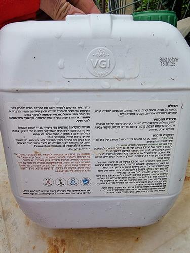 779229e9-2092-48a8-847b-acd0aa29b763_500