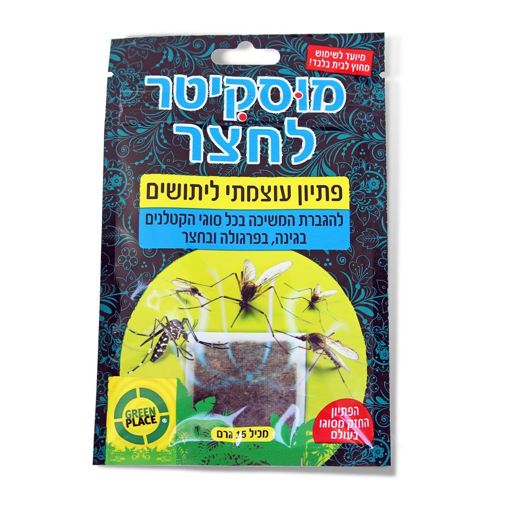 77f15a0a-e10d-431f-bcf2-38f59cf0ca0f_500