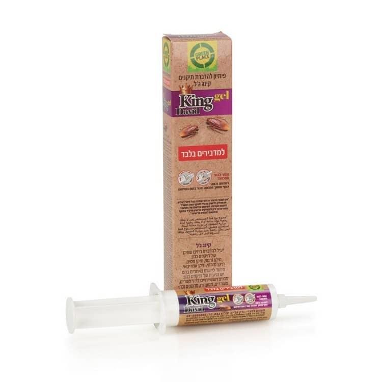 829176c9-052e-4d33-9c70-0e3eb3b09f52_500