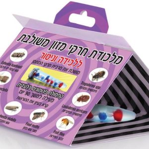 מלכודת מקצועית לסוגי עש שונים