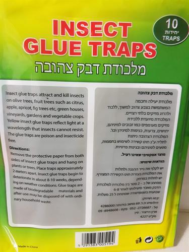 9fcf8fe9-c811-4216-93cf-19eb7c3a4bca_500