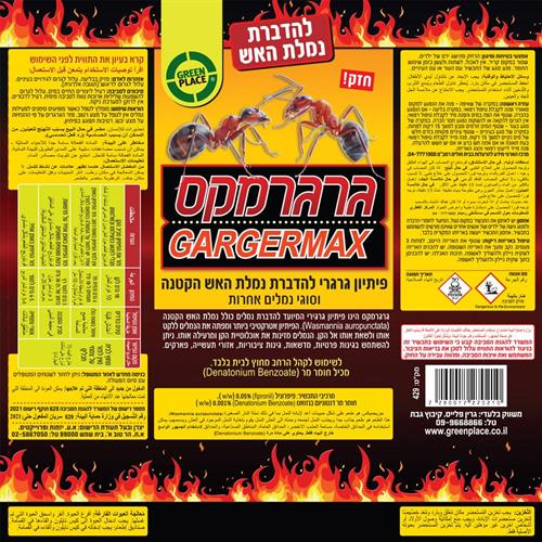 b598aa33-26a9-495e-8022-dfb9dc41196d_500