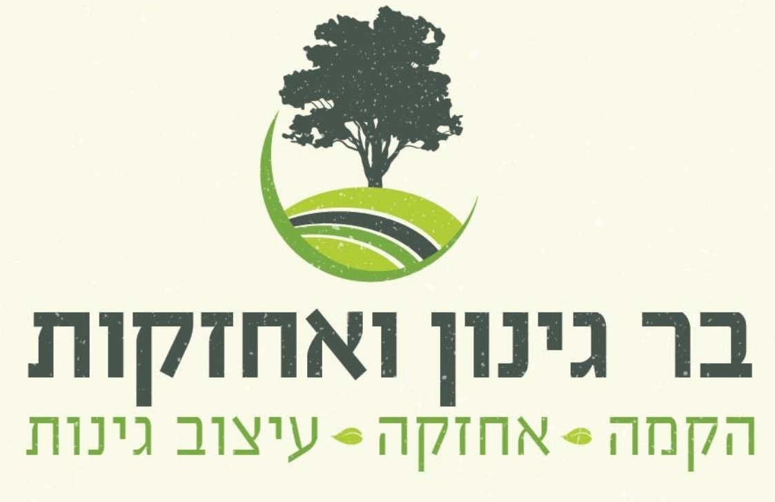 copyof_Screenshot_20200115-111917_Gallery