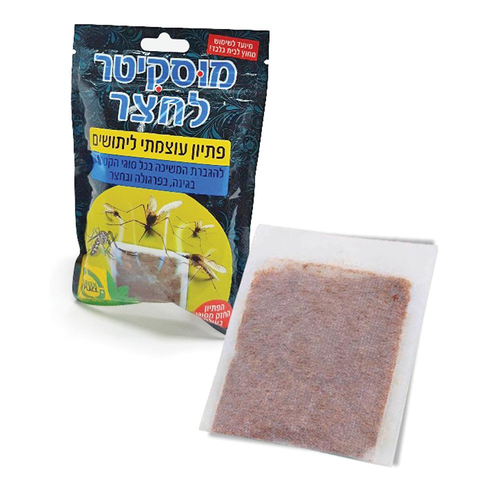 da610df2-39aa-452f-b422-9583da811269_500