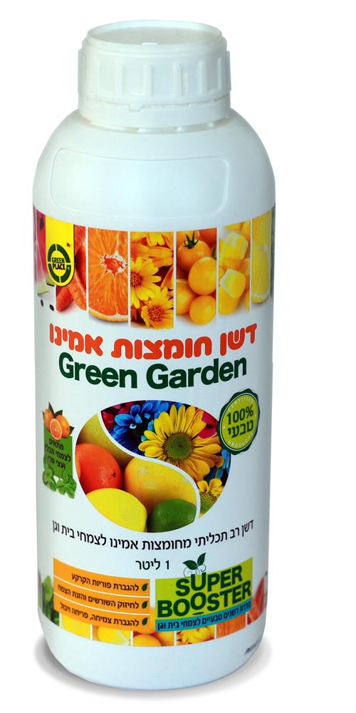 dbff97fc-4382-4d28-be23-d199bac351c0_500