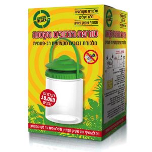 מלכודת פלסטיק קטנה לזבובים